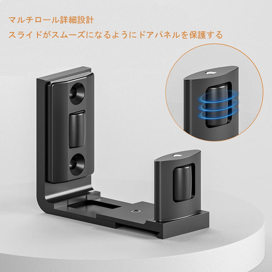 底のためのスライディングバーンドア床ガイド、調節可能なU形フラッシュフラットボトムデザイン、壁マウントバーンドアガイド、マットブラック、1Pcs
