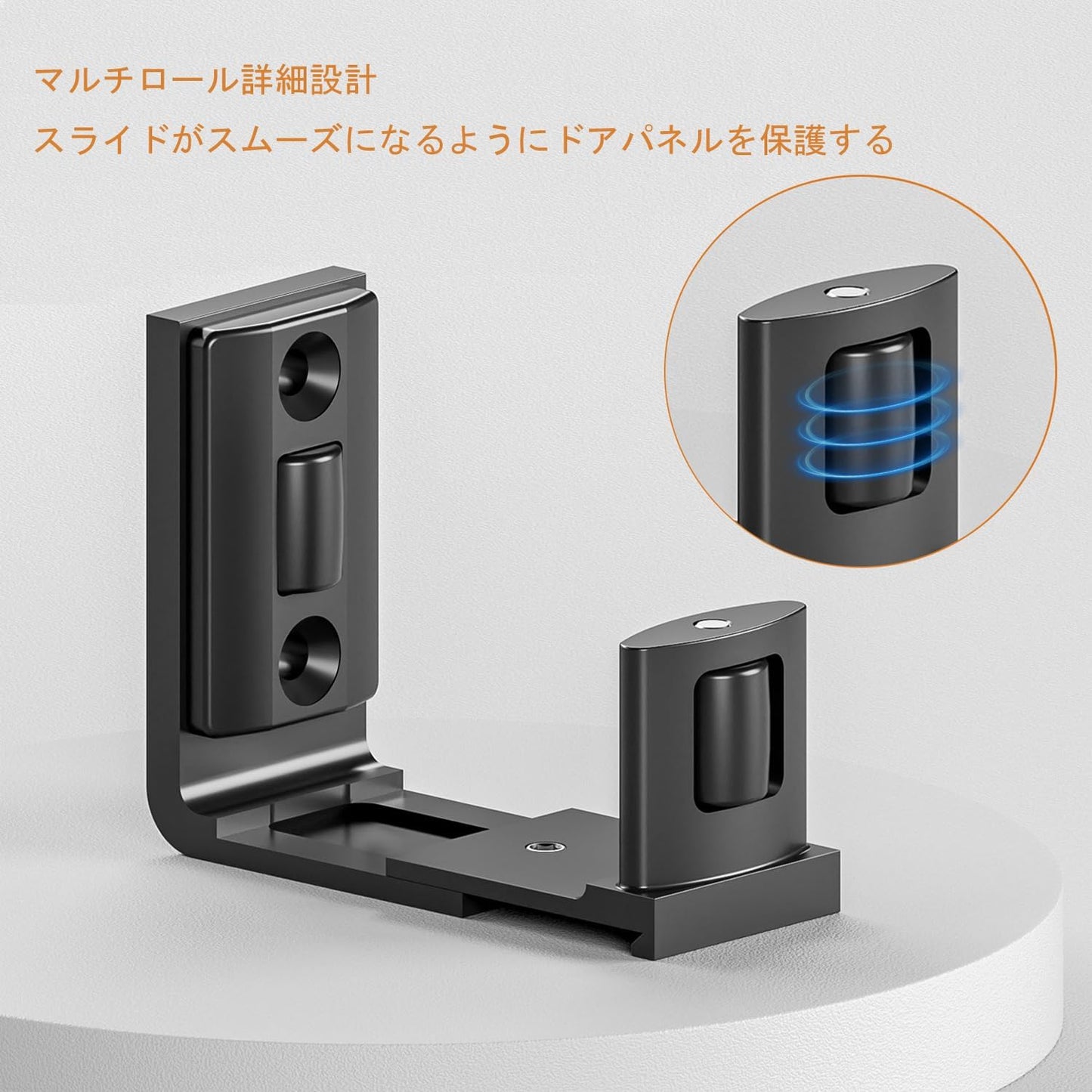 底のためのスライディングバーンドア床ガイド、調節可能なU形フラッシュフラットボトムデザイン、壁マウントバーンドアガイド、マットブラック、1Pcs